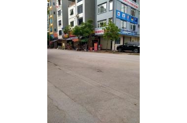 ĐẤT MẶT PHỐ - LÊ XUÂN ĐIỆP – HÀ ĐÔNG – DT 50M2 – GIÁ 3.75 TỶ.